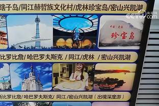 勒沃库森德甲半程拿到45个积分，并列德甲历史同期第三高