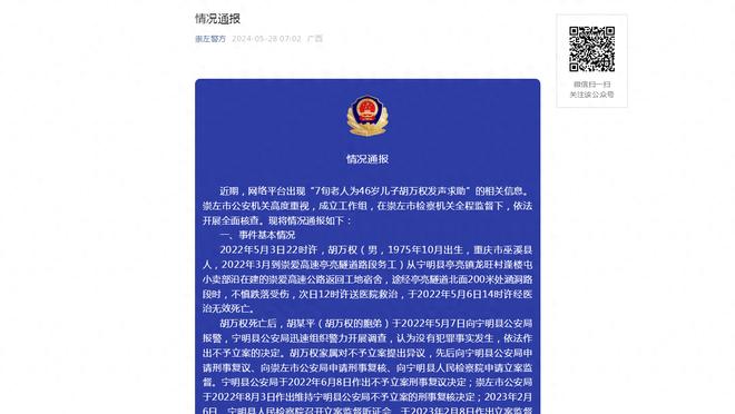 betway必威产品中心截图2